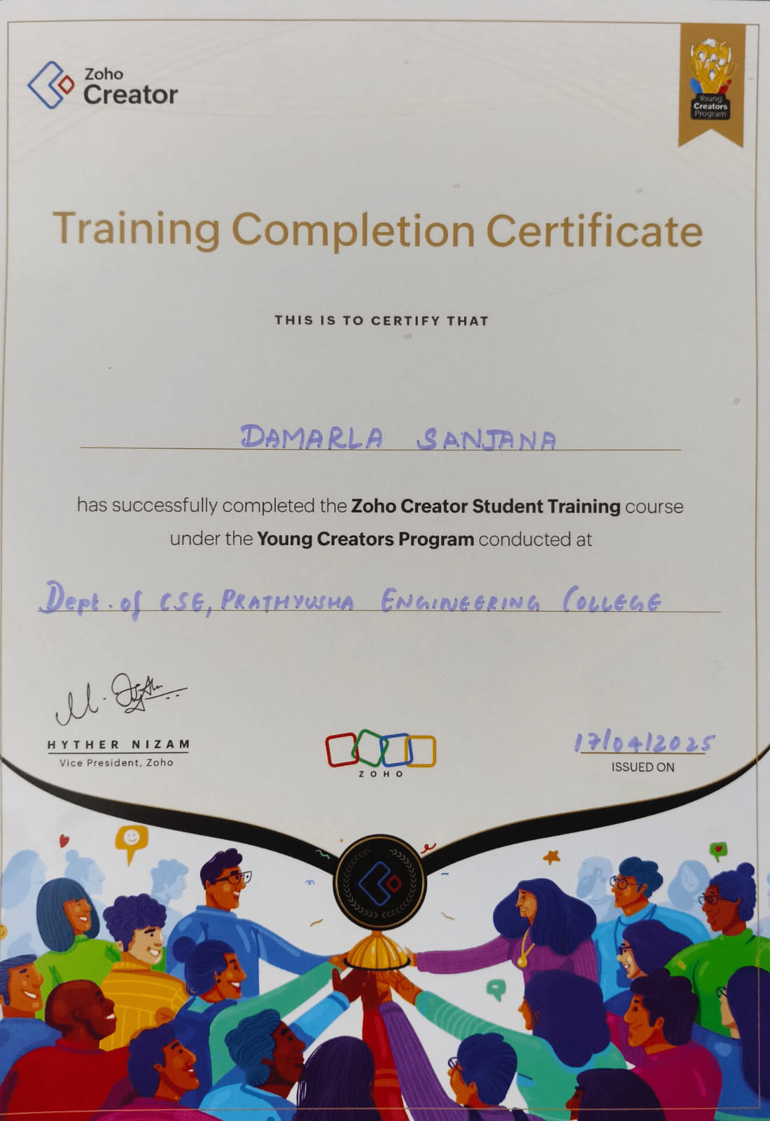 Certificate 16